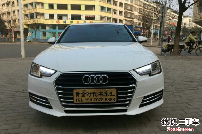 奥迪A4L2017款Plus 40 TFSI 进取型