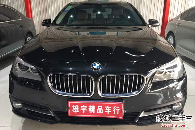 宝马5系2014款520Li 典雅型