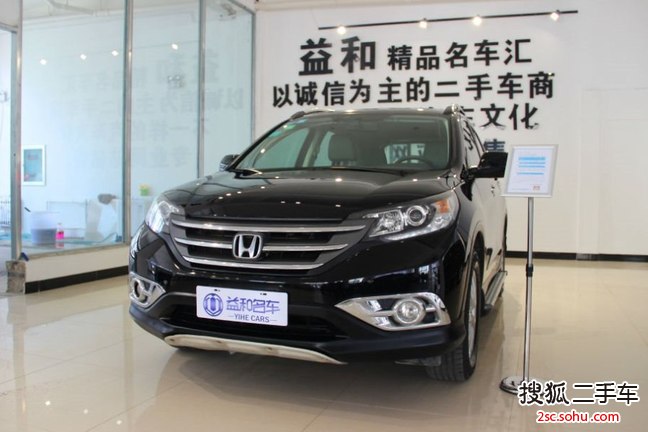 本田CR-V2012款2.0L 两驱都市版