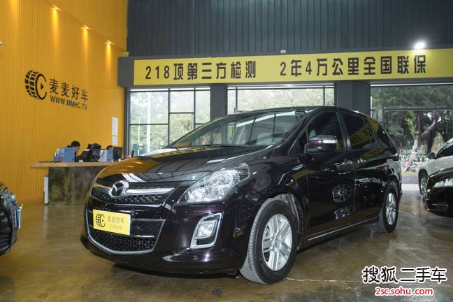 马自达MAZDA82011款2.3L 尊贵版