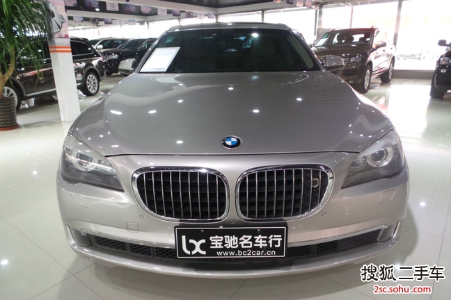 宝马7系2009款740Li 豪华型