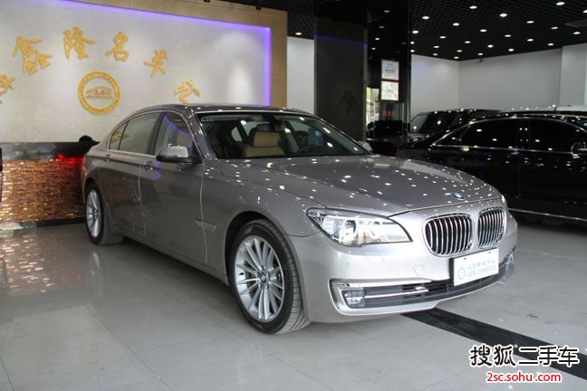 宝马7系2013款750Li xDrive