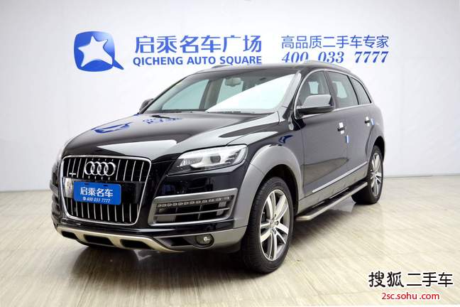 奥迪Q72014款35 TFSI 越野型