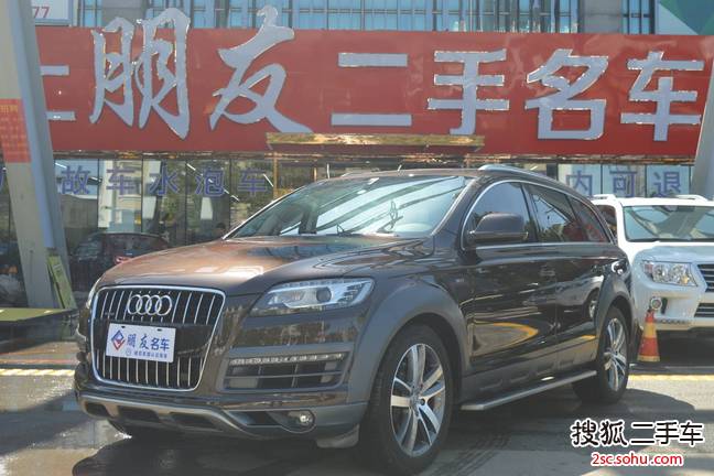 奥迪Q72015款40 TFSI 典藏型