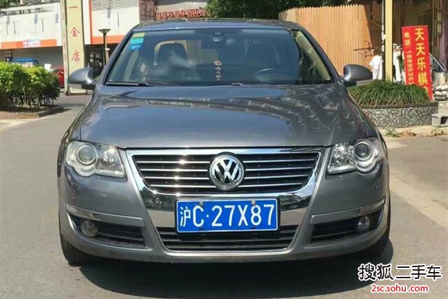 大众迈腾2007款1.8TSI 手自一体豪华型