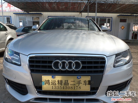 奥迪A4L2011款2.0TFSI 豪华型