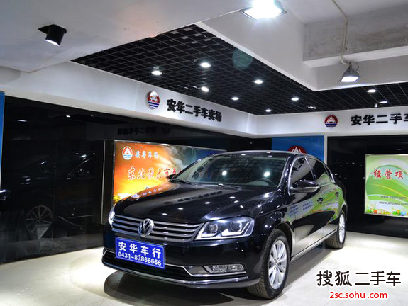 大众迈腾2013款1.8TSI DSG 豪华型