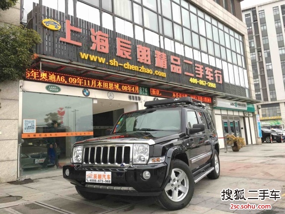 Jeep指挥官2008款5.7L HEMI