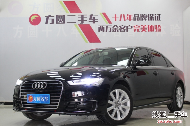 奥迪A6L2018款30周年纪念版 TFSI 进取型