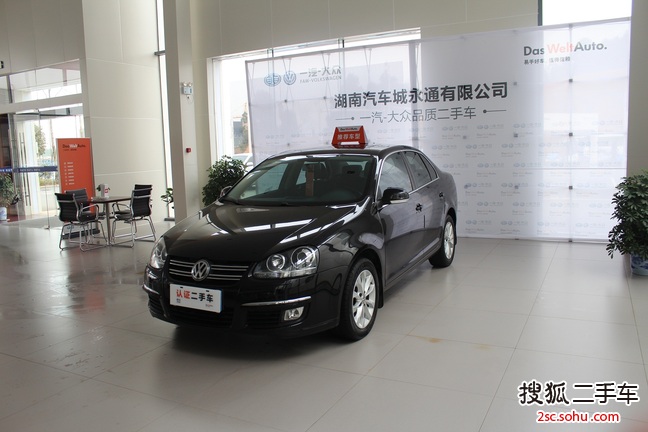 大众速腾2011款1.6L 手动 时尚型