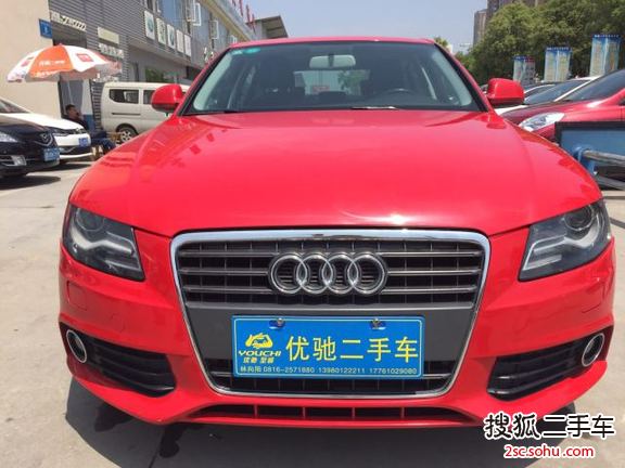 奥迪A4L2011款2.0TFSI 舒适型