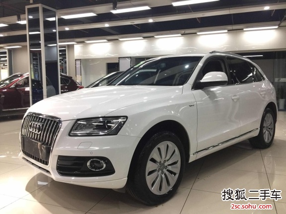 奥迪Q52013款40 TFSI Hybrid