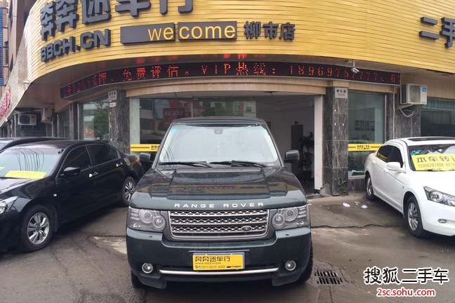 路虎揽胜2011款5.0L SC HSE