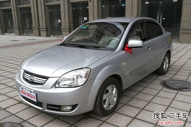 起亚RIO2007款GLS 1.4手动