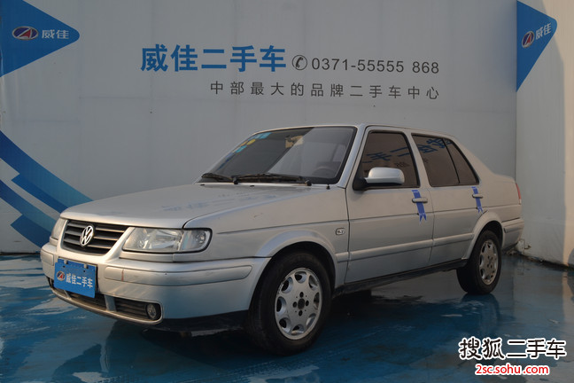 大众捷达2005款CIF 1.6L手动5速