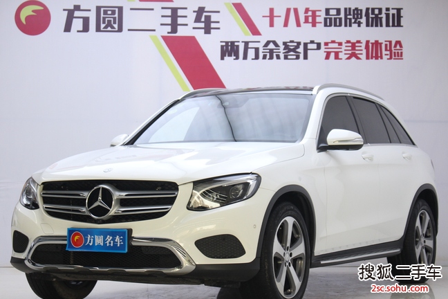 奔驰GLC级2016款GLC 300 4MATIC 动感型