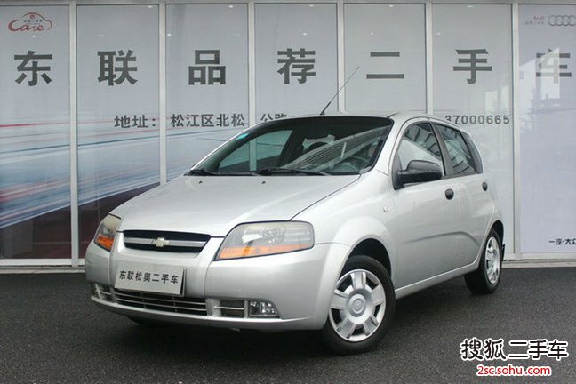 雪佛兰乐骋2006款1.4 SL（手动）