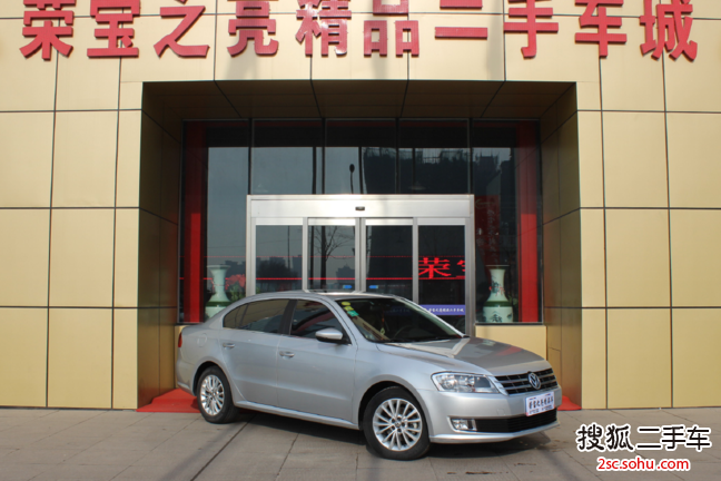 大众朗逸2013款1.4TSI DSG 豪华版