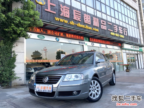 大众帕萨特领驭2007款1.8T 手自一体VIP