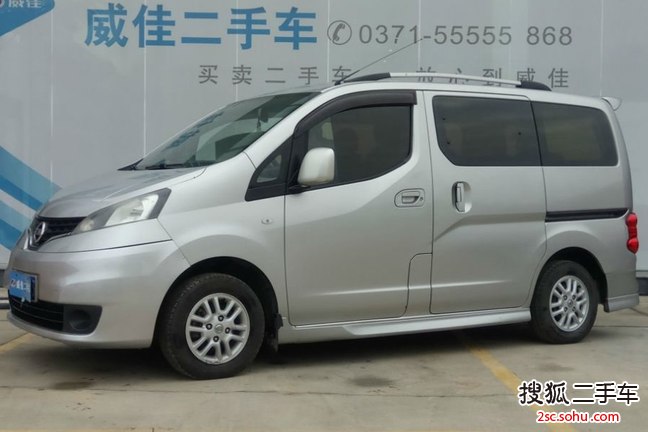 日产NV2002010款1.6L 豪华型