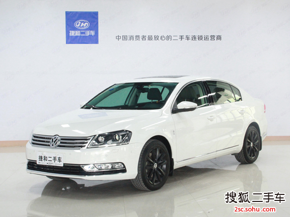 大众迈腾2013款1.8TSI DSG 尊贵型