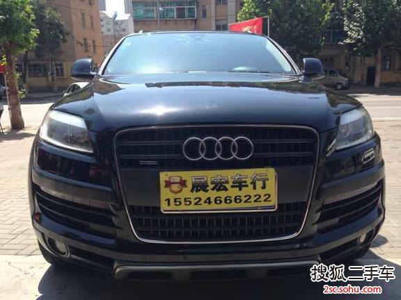 奥迪Q72008款4.2FSI quattro 豪华型