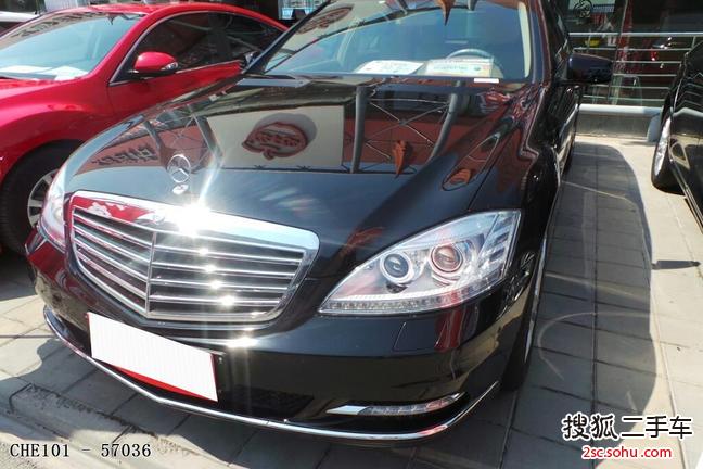 奔驰S级2012款S300L 豪华型 Grand Edition