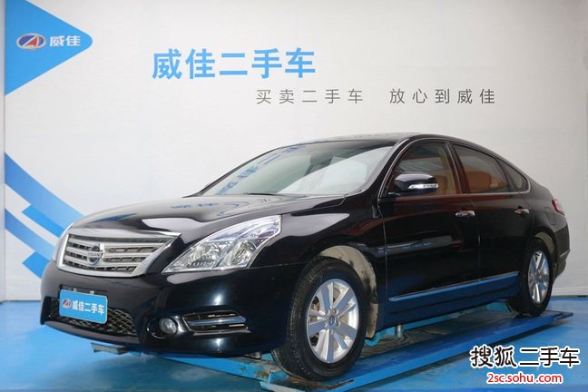 日产天籁2011款2.0L XL舒适版