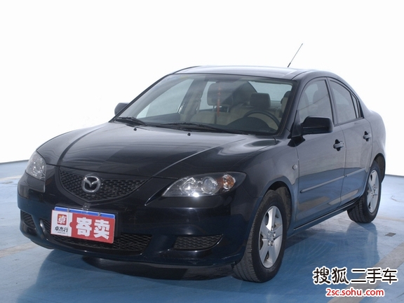 马自达3经典2008款1.6L 手自一体 豪华型