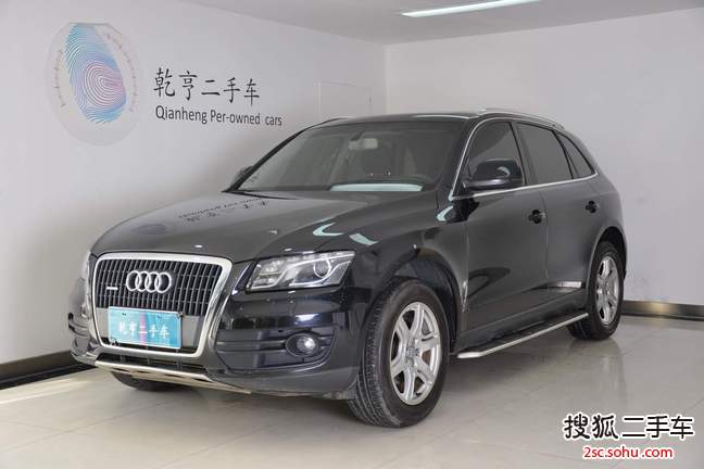 奥迪Q52012款2.0TFSI 技术型