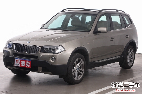 宝马X32009款xDrive3.0i