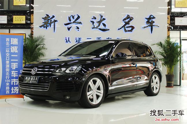 大众途锐2011款3.0TSI V6 标配型 