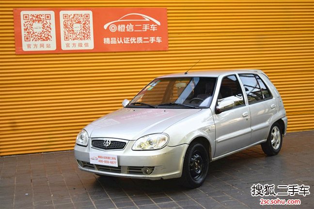 一汽夏利N3三厢2012款1.0L 三厢实用型