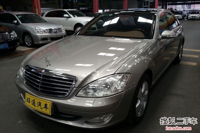 奔驰S级2008款S 350L