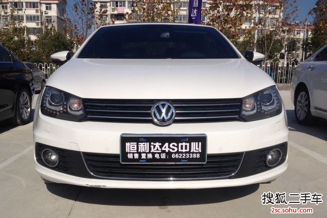 大众Eos2011款2.0TSI 