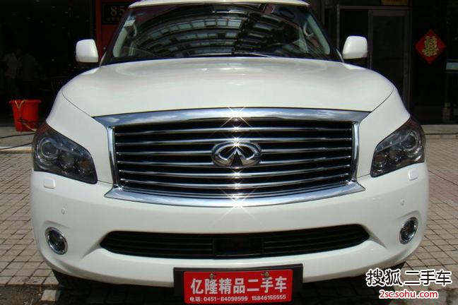 英菲尼迪QX802010款5.6L 4WD