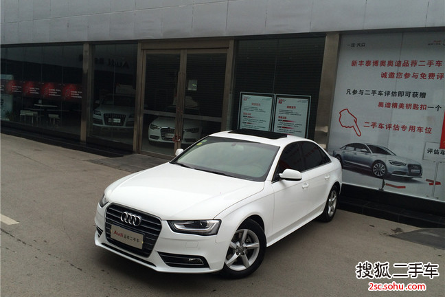 奥迪A4L2012款2.0TFSI 标准型