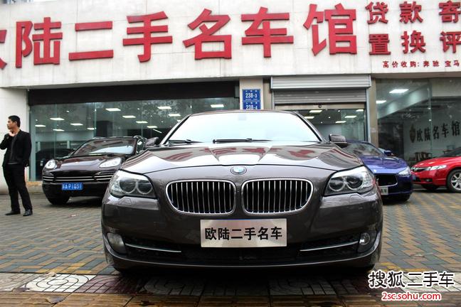 宝马5系2012款520Li 典雅型