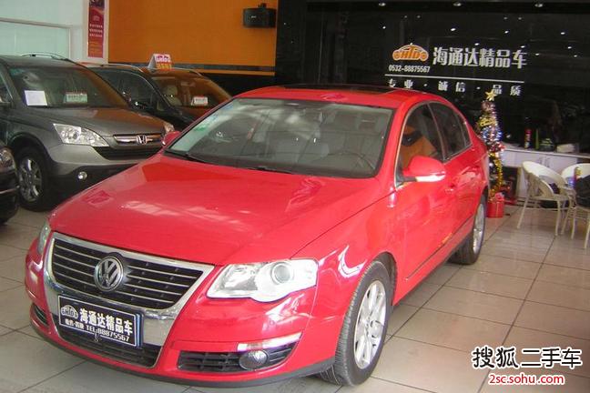 大众迈腾2009款1.8TSI DSG 豪华型