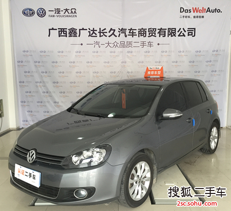 大众高尔夫2012款1.6L 手自一体 舒适型