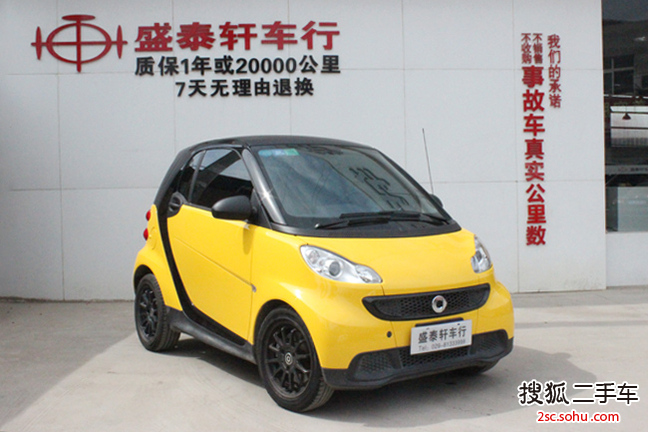 smartfortwo2013款1.0T 硬顶城市游侠特别版