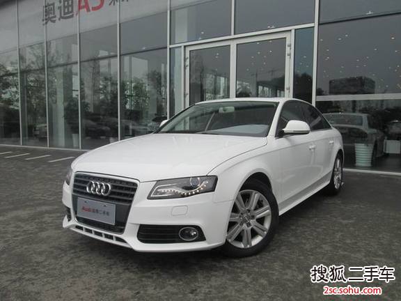 奥迪A4L2012款2.0TFSI 标准型