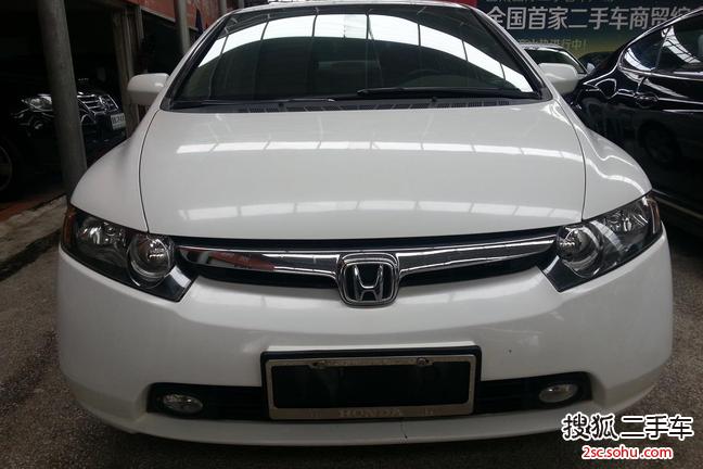 本田思域2007款1.8 VTi-S 自动