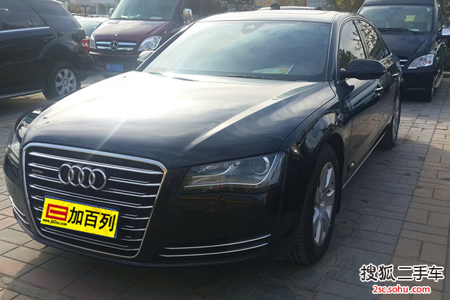 奥迪A8L2013款45 TFSI quattro舒适型