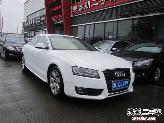 奥迪A5掀背2010款2.0TFSI 豪华型