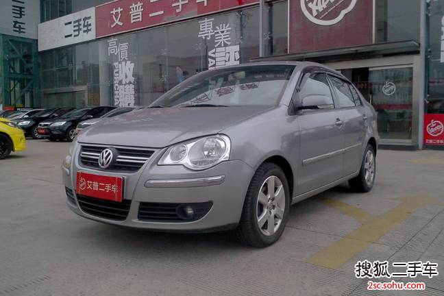 大众Polo2008款1.6L  手自一体 风尚版