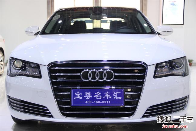 奥迪A8L2013款30 FSI 舒适型