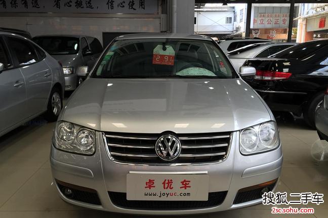 大众宝来2008款1.6L 手动 舒适型