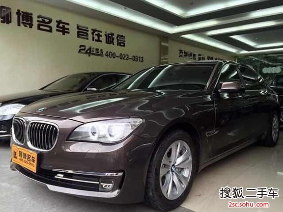 宝马7系2013款730Li 领先型