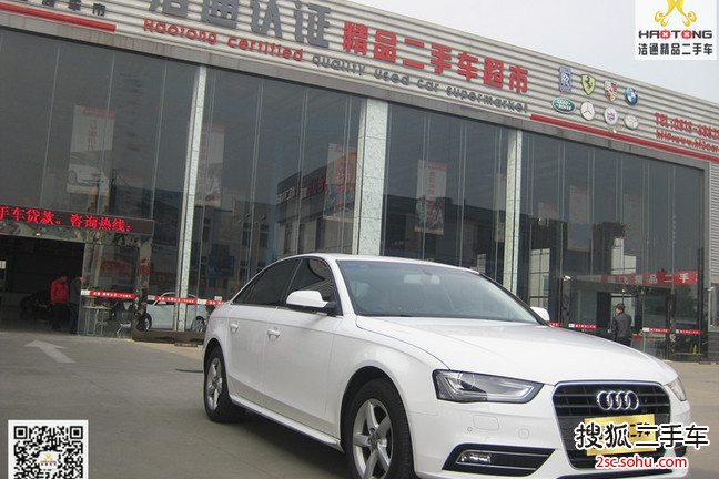 奥迪A4L2013款35 TFSI 自动标准型